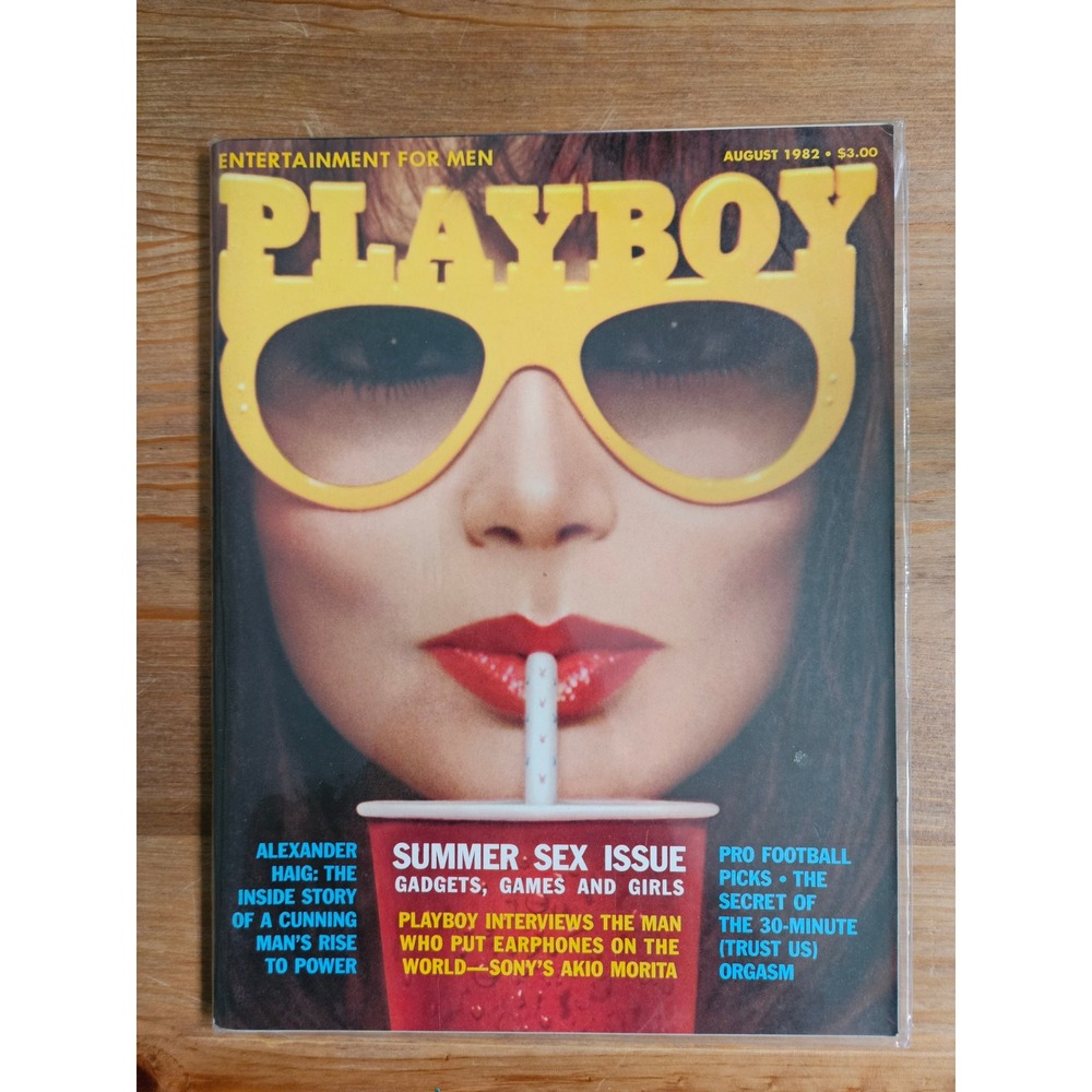 Playboy Magazine August 1982 Summer Sex Issue Akio Morita Sony Interview Vintage